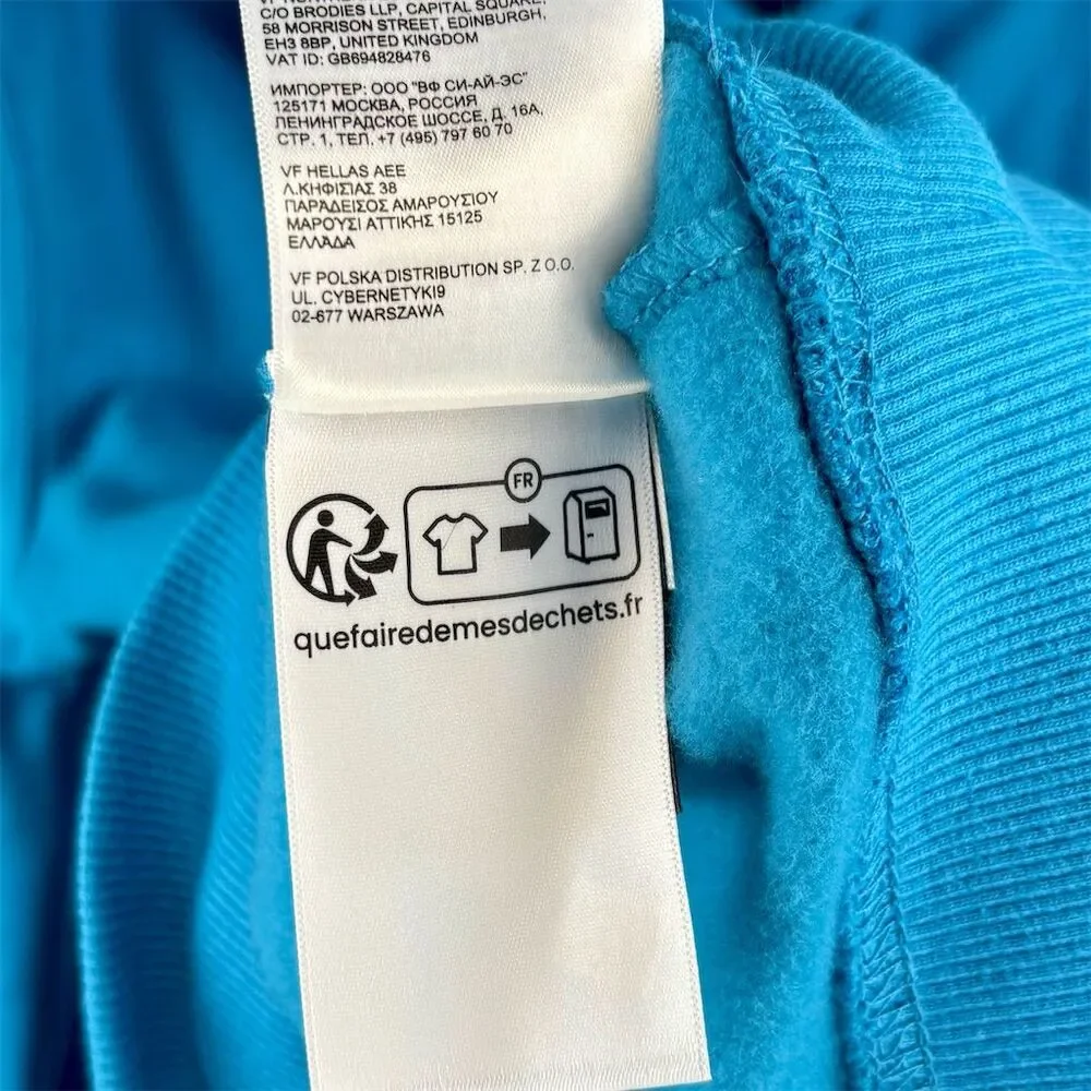 The North Face Men's XL Teal Blue Half Dome Pullover Hoodie Pocket Casual- NWT